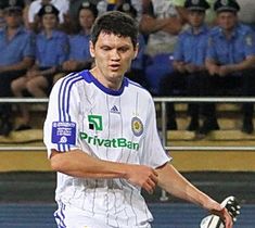 фото Юрия Осадчего, специально для Football.ua