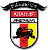 ФК Алания
