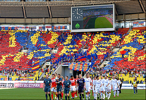 Фото championat.ru