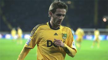 фото ФК Металлист