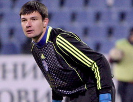 фото ФК Таврия