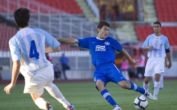 Фото fcdnipro.ua