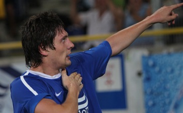 фото С. Ведмидя, Football.ua