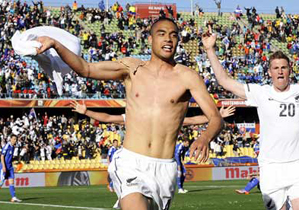 Уинстон Рид, фото pandasport.co.nz