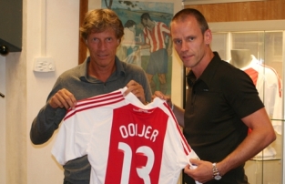 Андре Оойер