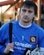 Таврия подписала голкипера