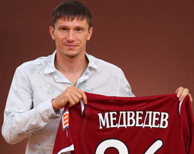 фото rubin-kazan.ru