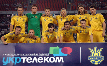 Фото Дмитрия Неймырка, football.ua