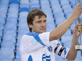 фото ФК Днепр