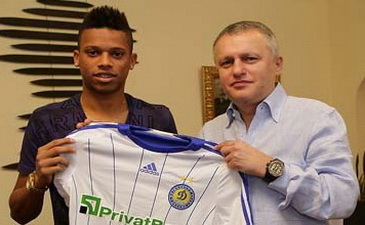 фото ФК Динамо Киев