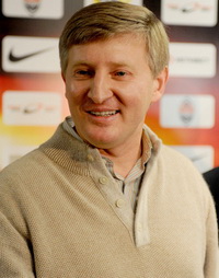 фото ФК Шахтер