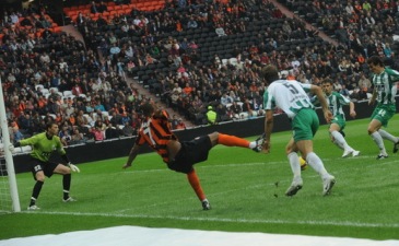 Фото shakhtar.com