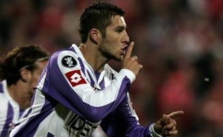 фото ligafutbol.net