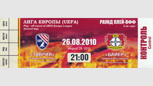 фото sctavriya.com