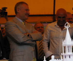 фото dozor.kharkov.ua