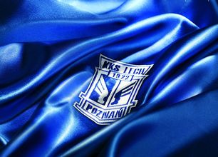 Лех прибыл в Днепропетровск