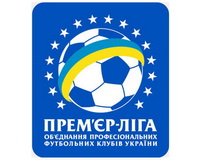 УПЛ хочет решить вопрос с 