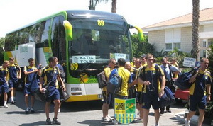 Фото ФК Металлист