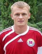 фото ФК Ильичевец