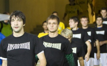 Фото fcdnipro.ua