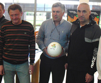 Фото ФК Металлист 