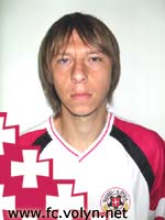 фото ФК Волынь