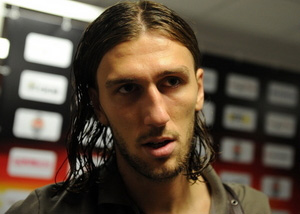 Фото ФК Шахтер 