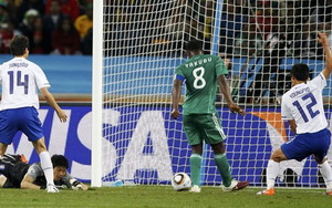 Тот самый промах, фото Reuters