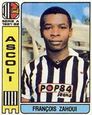 Юный Зауи, фото Google