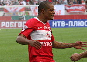 Веллитон, фото sovsport.ru