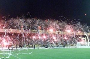 фото ФК АЕК