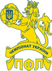 Вторая лига. Пару дерби и бой 