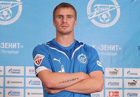 Теперь в Рубин, фото ФК Зенит