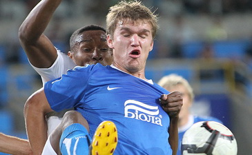 Семь миллионов не помогли, фото С. Ведмидя, football.ua