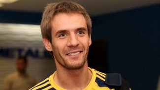 фото ФК Металлист