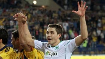 фото ФК Металлист