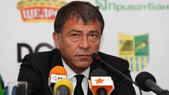 фото ФК Металлист