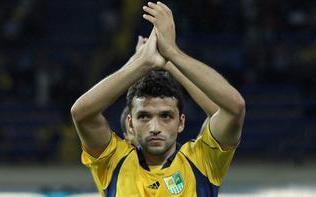 Фото ФК Металлист 