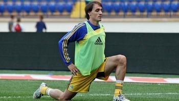 фото ФК Металлист