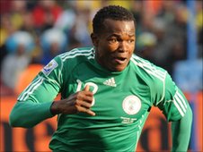 Виктор Обинна, bbc.co.uk