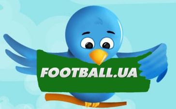 Что нащебетала синяя птичка…