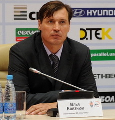 фото ФК Шахтер