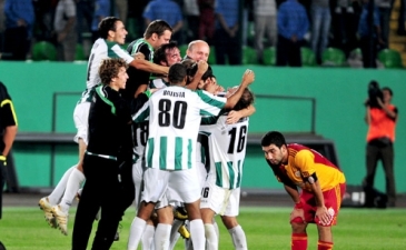 Фото fckarpaty.lviv.ua