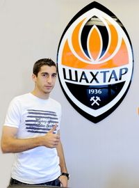 фото ФК Шахтер