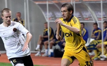 Фото metallist.kharkov.ua