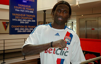 Фото ФК Лион 