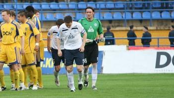 фото ФК Металлист