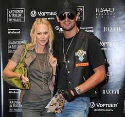 фото jetsetter.ua