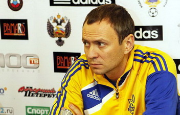 Александр Головко, ffu.org.ua