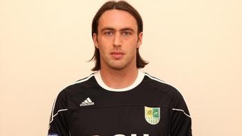 фото ФК Металлист